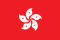 HKD Flag